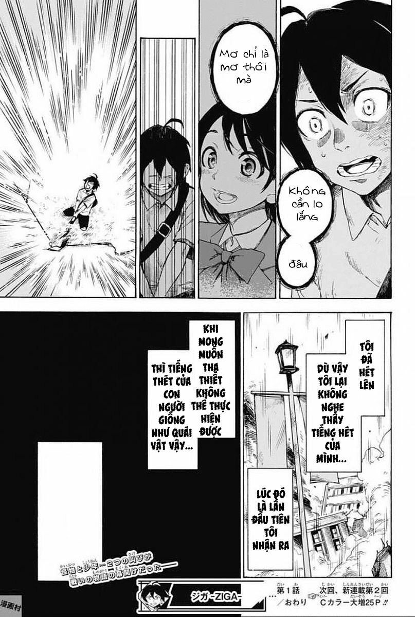 Ziga - Chapter 1