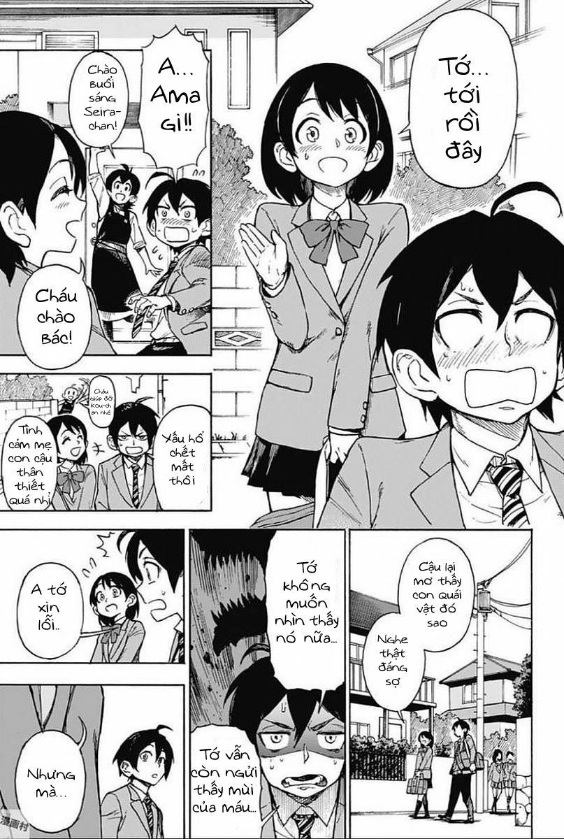 Ziga - Chapter 1