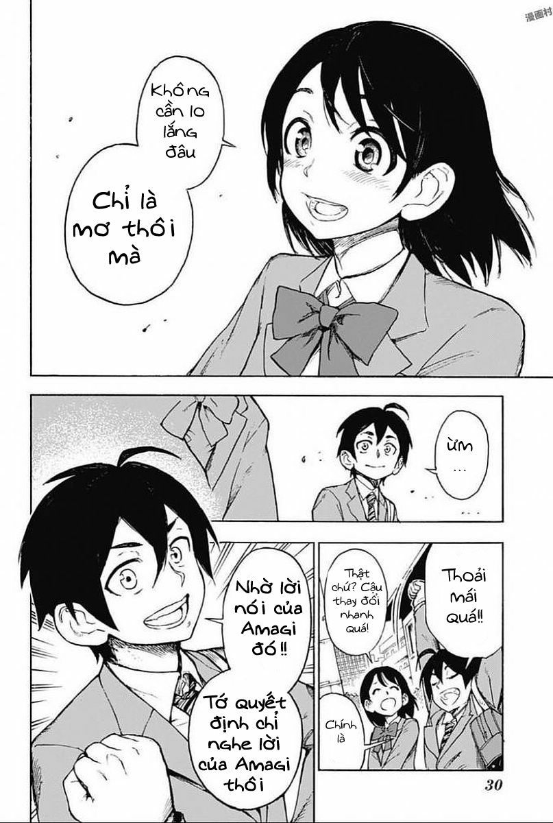 Ziga - Chapter 1