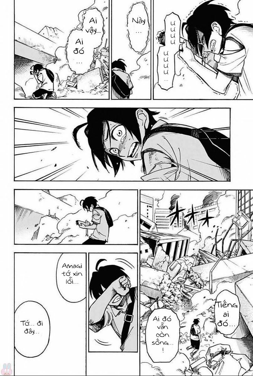Ziga - Chapter 2