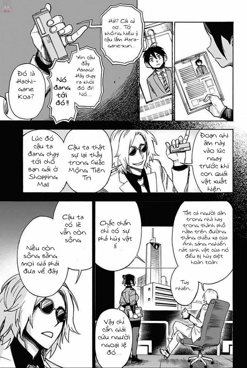 Ziga - Chapter 2