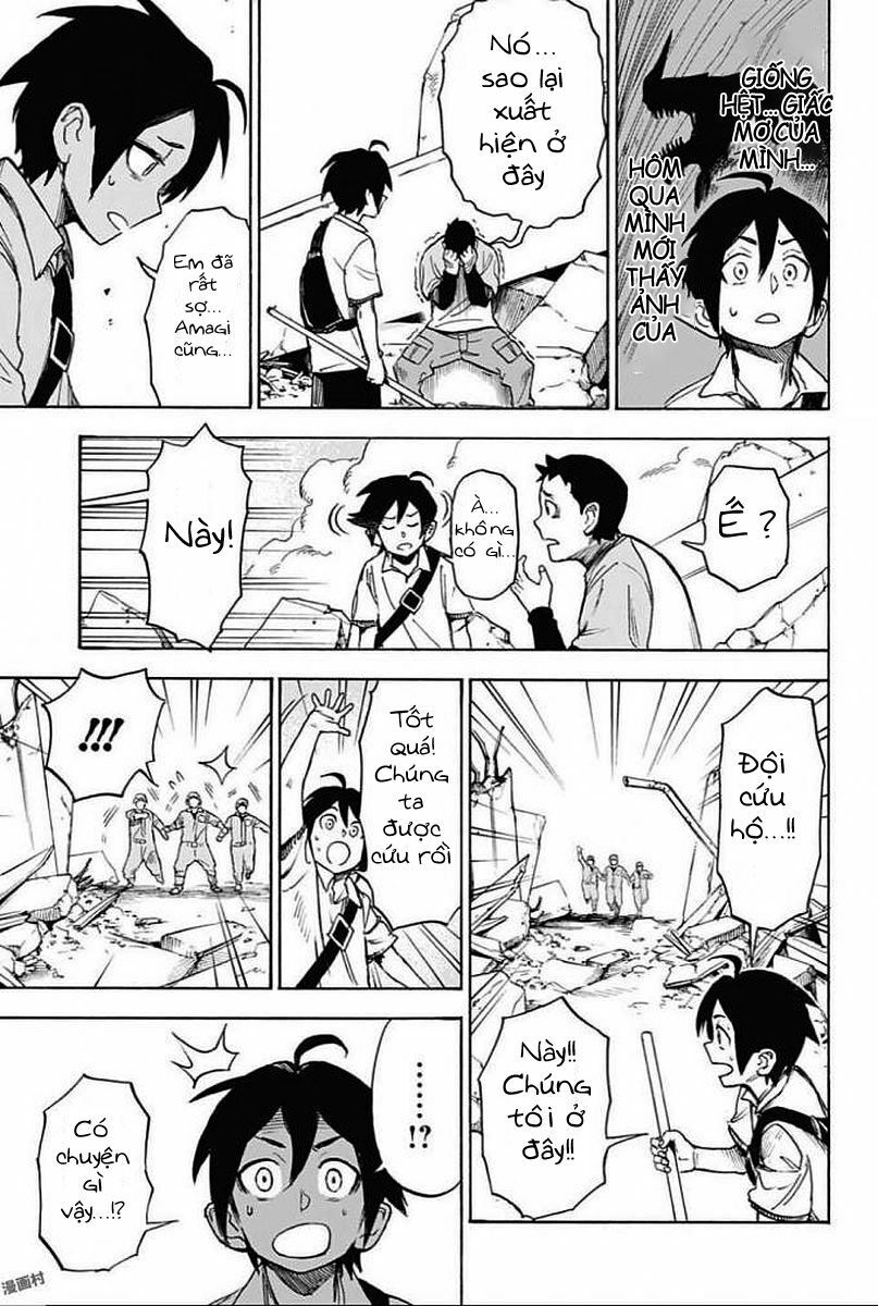 Ziga - Chapter 2