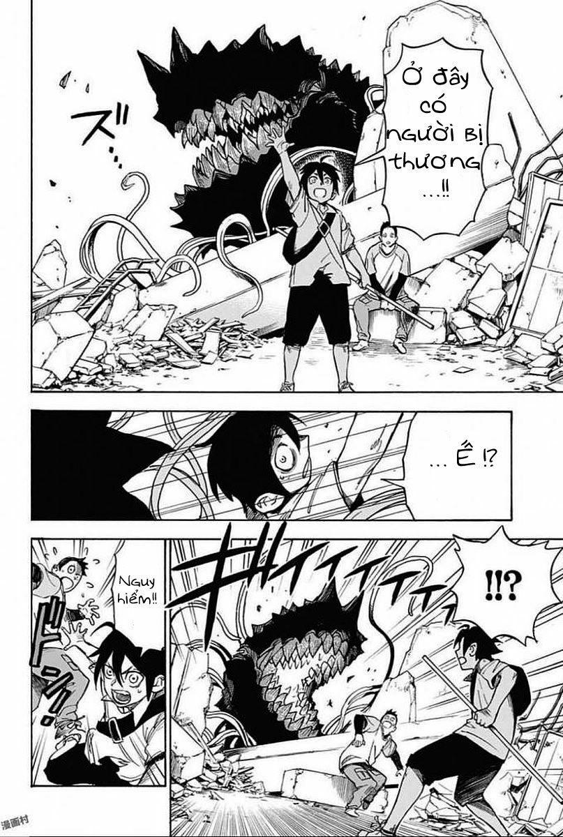 Ziga - Chapter 2