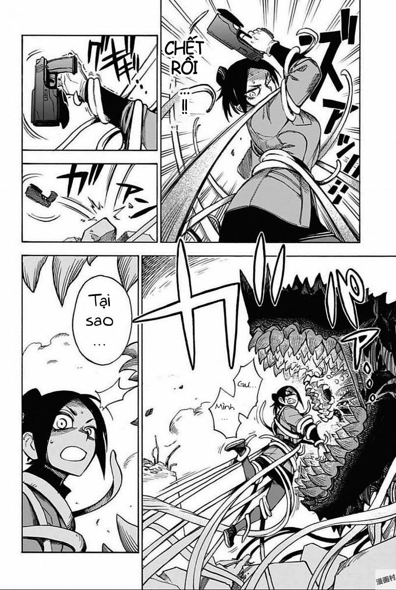 Ziga - Chapter 2