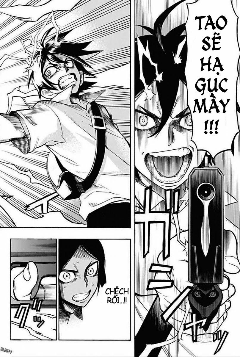 Ziga - Chapter 2
