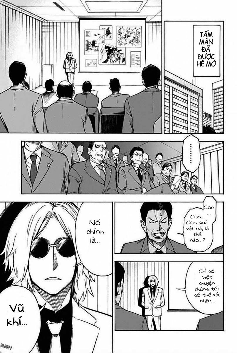 Ziga - Chapter 2