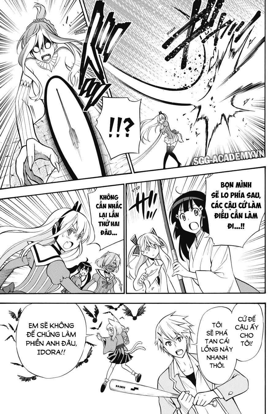 Kyou No Cerberus - Chapter 52
