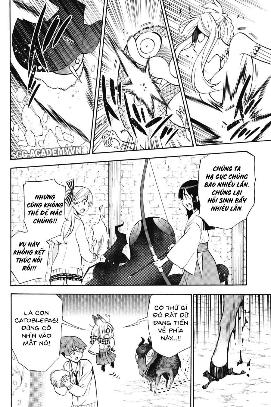 Kyou No Cerberus - Chapter 52