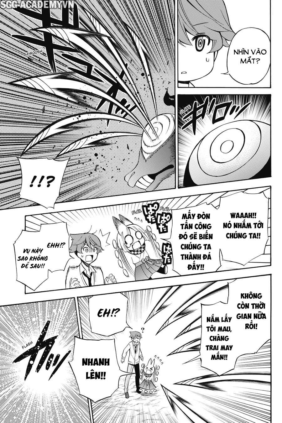 Kyou No Cerberus - Chapter 52
