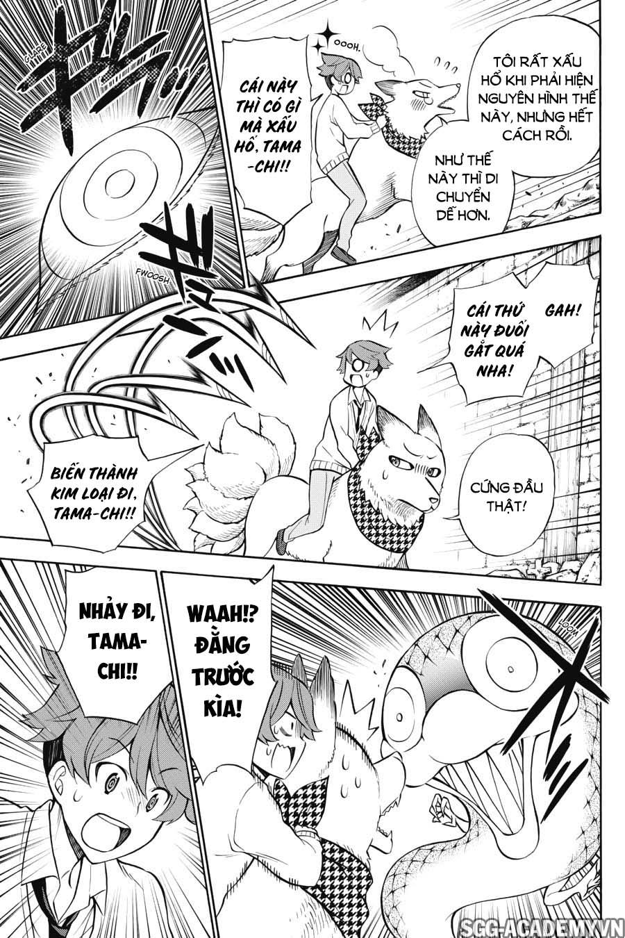 Kyou No Cerberus - Chapter 52