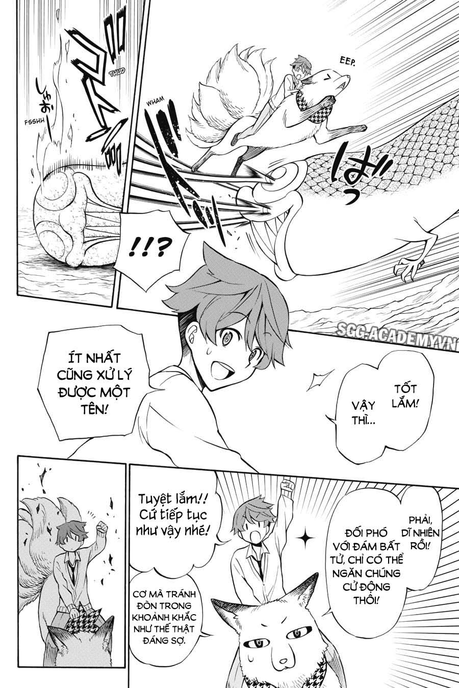 Kyou No Cerberus - Chapter 52