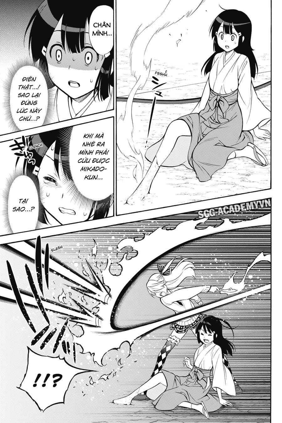 Kyou No Cerberus - Chapter 52