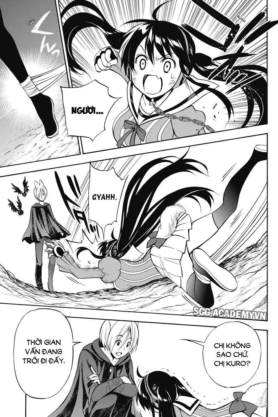 Kyou No Cerberus - Chapter 52