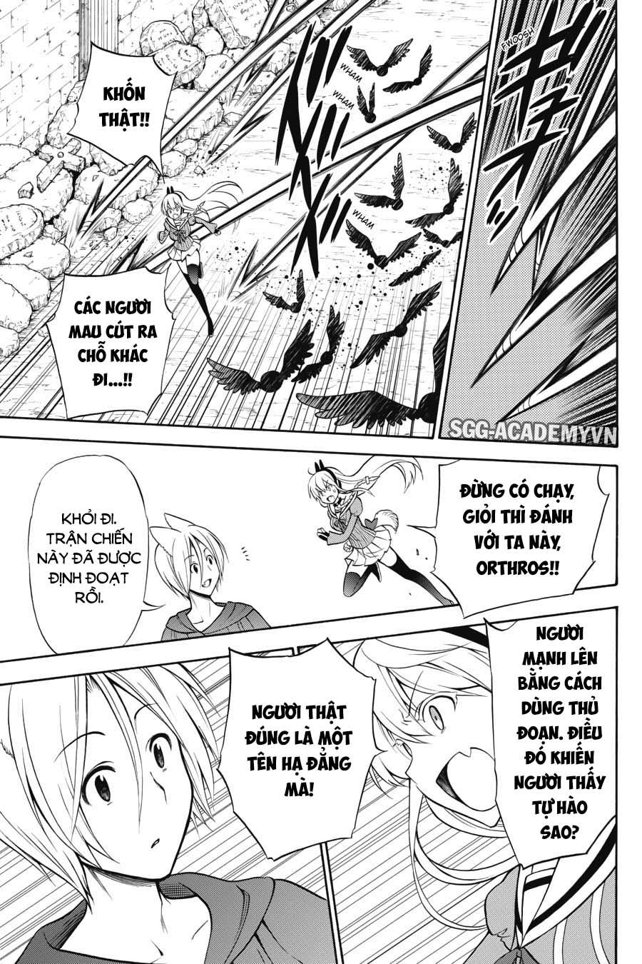 Kyou No Cerberus - Chapter 52
