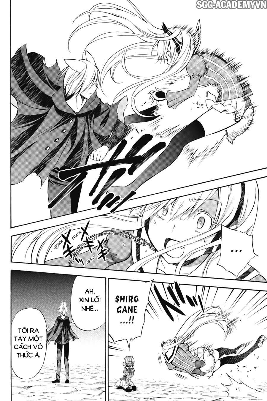 Kyou No Cerberus - Chapter 52