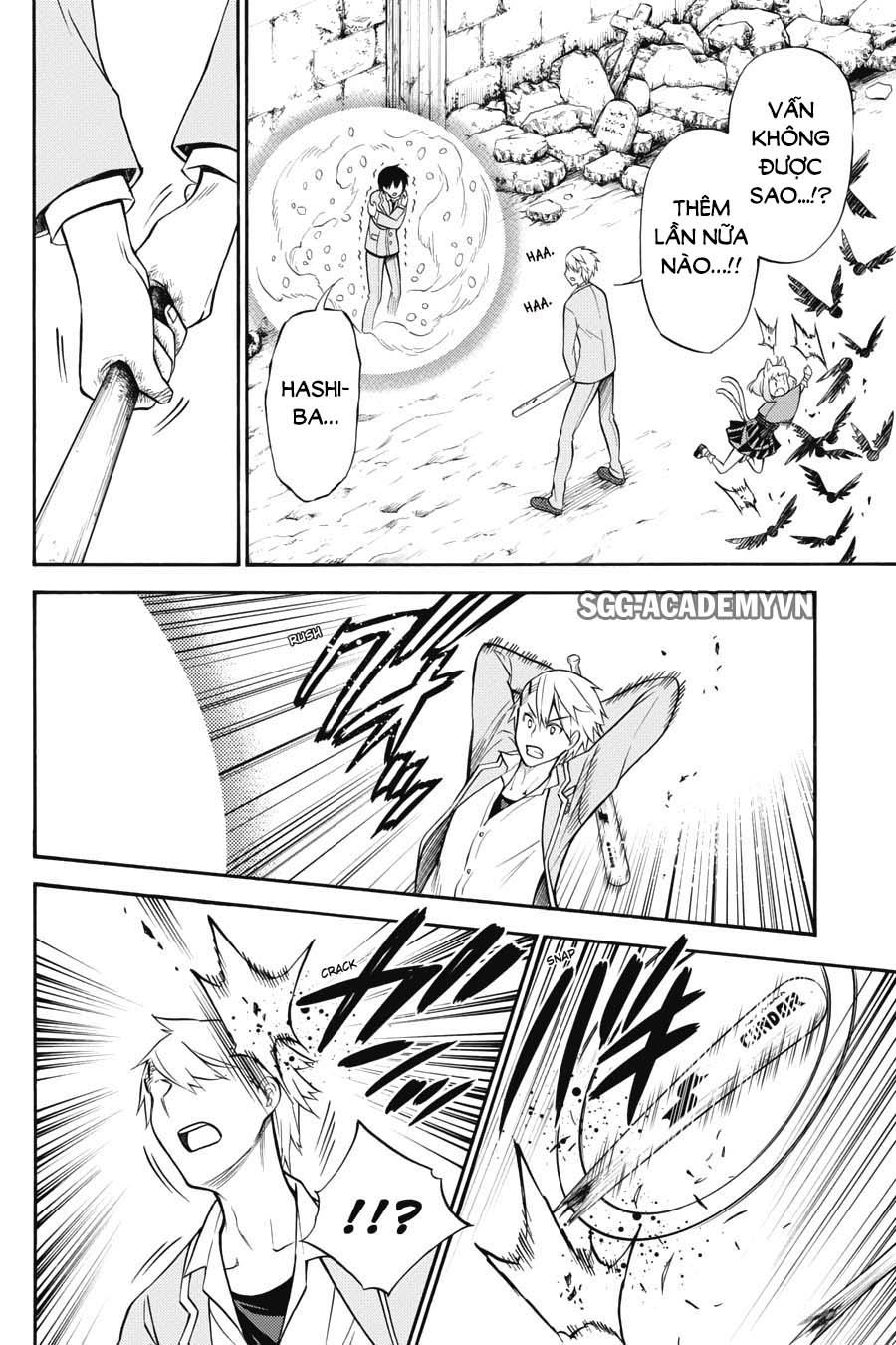 Kyou No Cerberus - Chapter 52