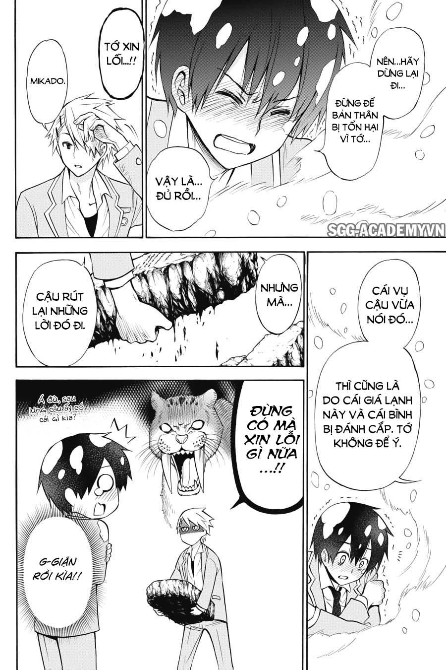 Kyou No Cerberus - Chapter 52