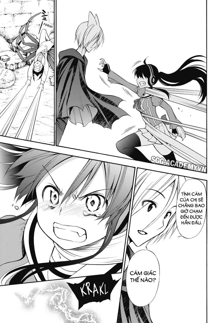 Kyou No Cerberus - Chapter 52