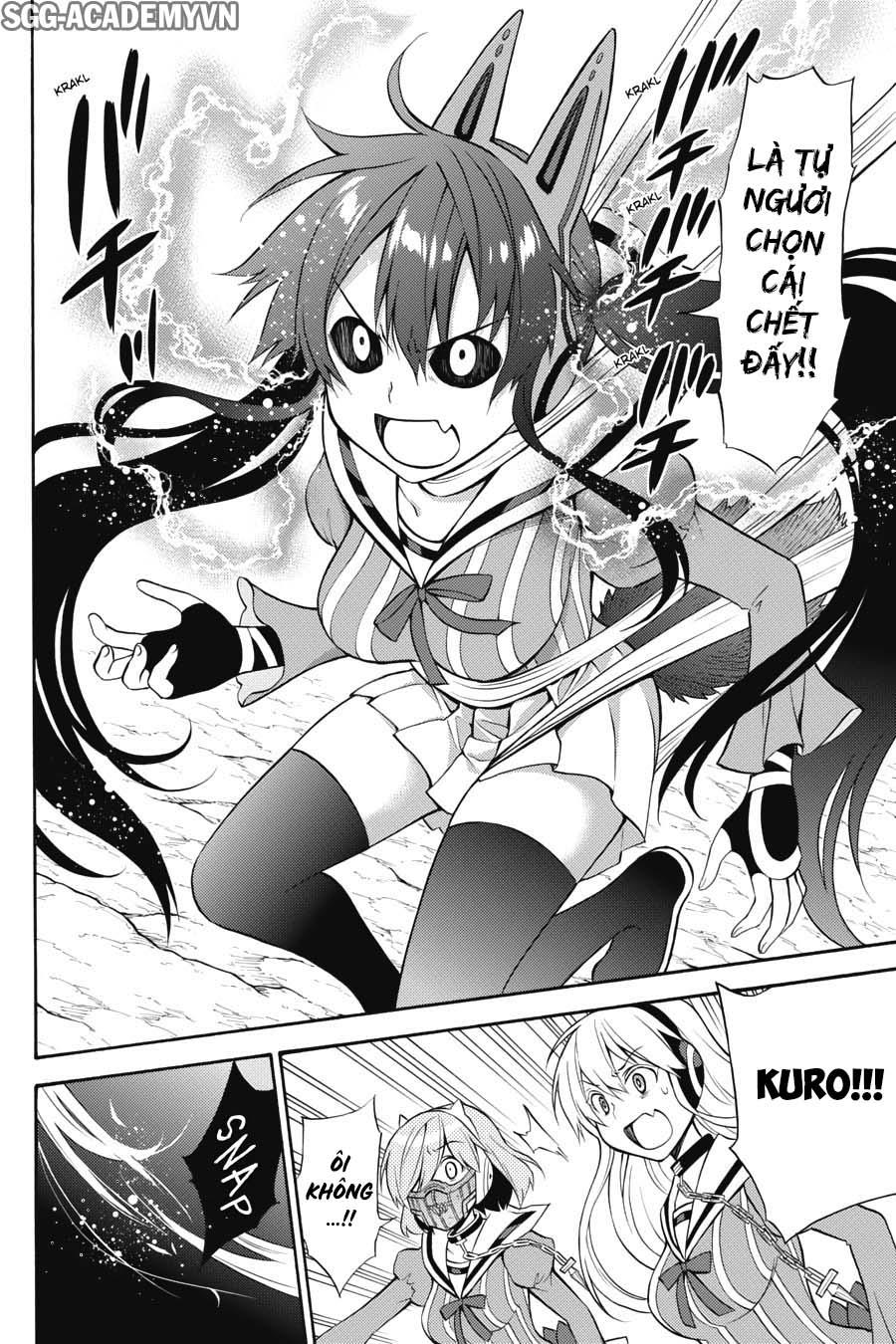 Kyou No Cerberus - Chapter 52