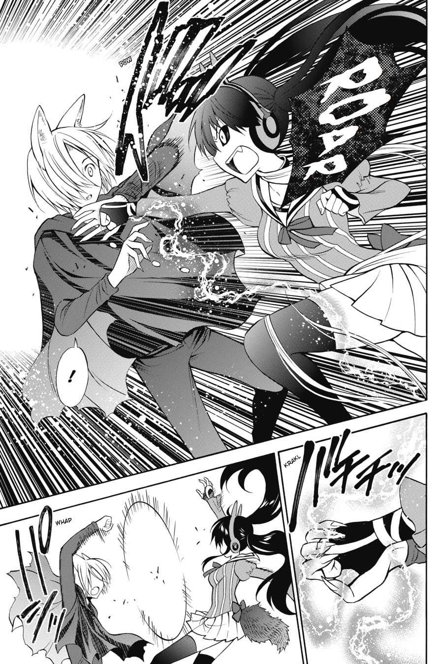 Kyou No Cerberus - Chapter 52