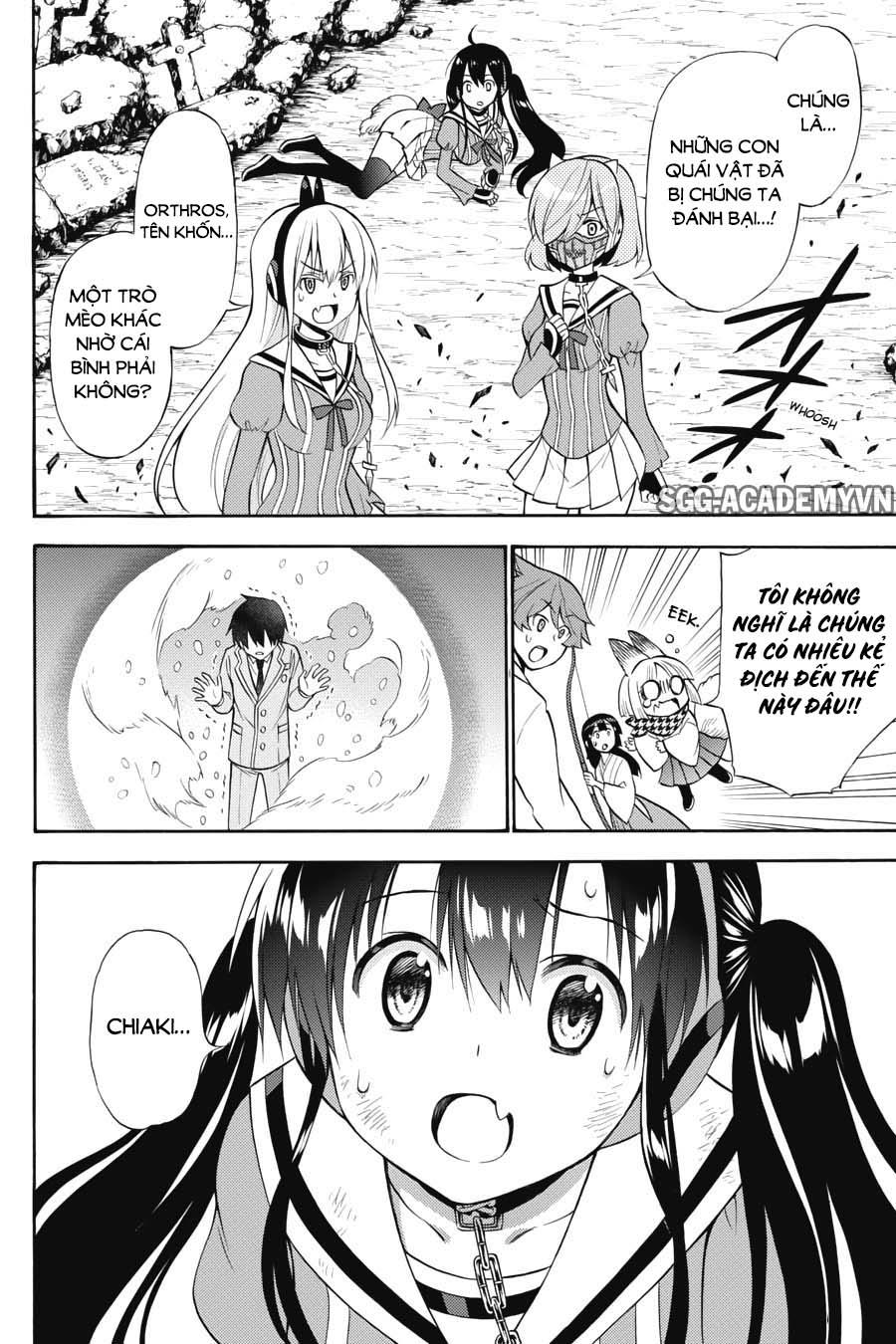 Kyou No Cerberus - Chapter 52