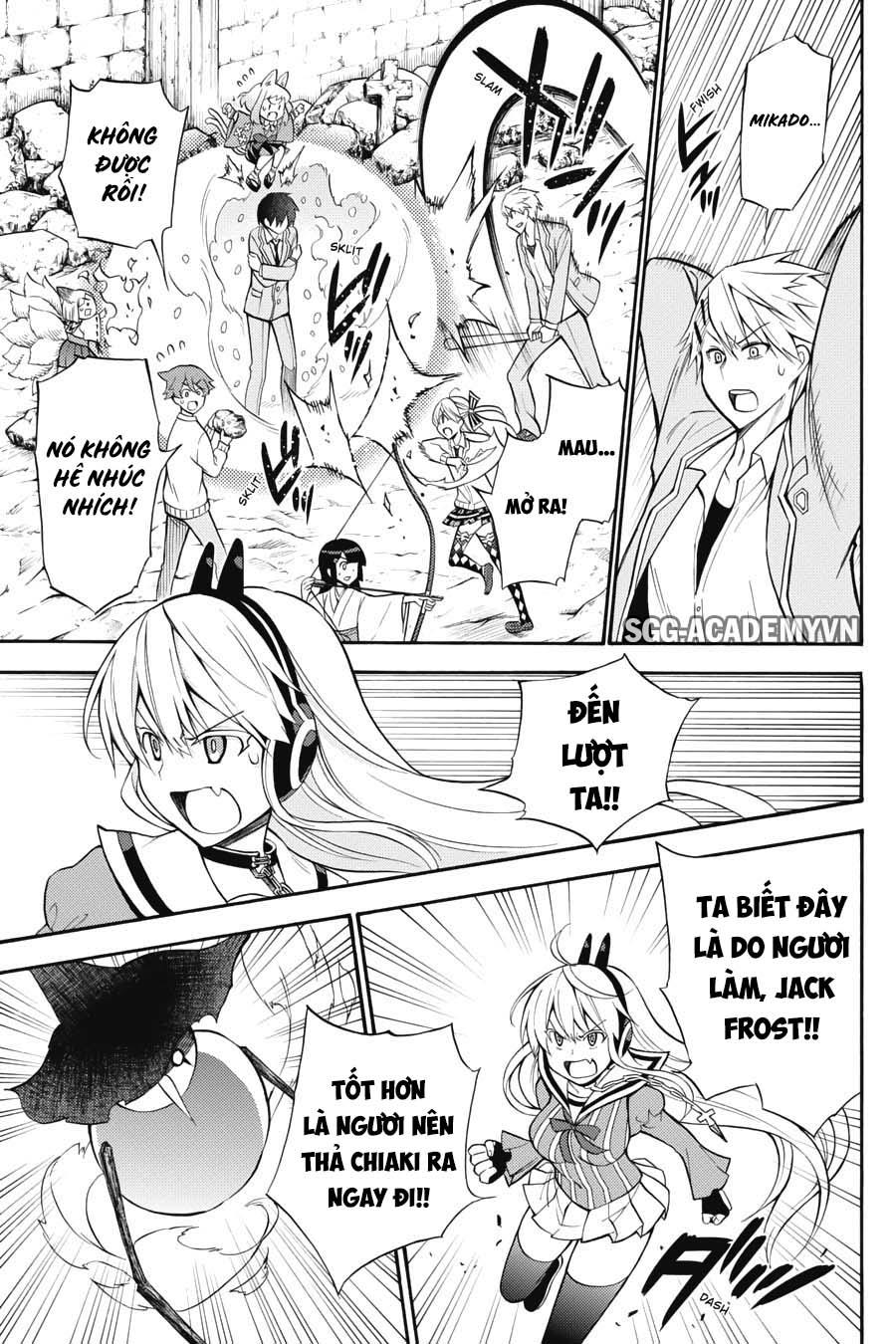 Kyou No Cerberus - Chapter 52