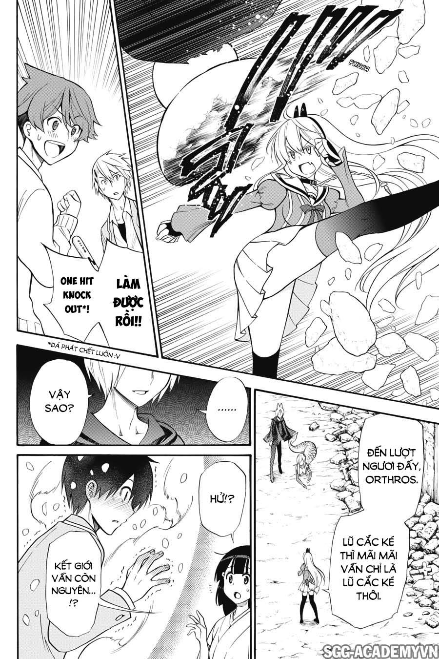 Kyou No Cerberus - Chapter 52