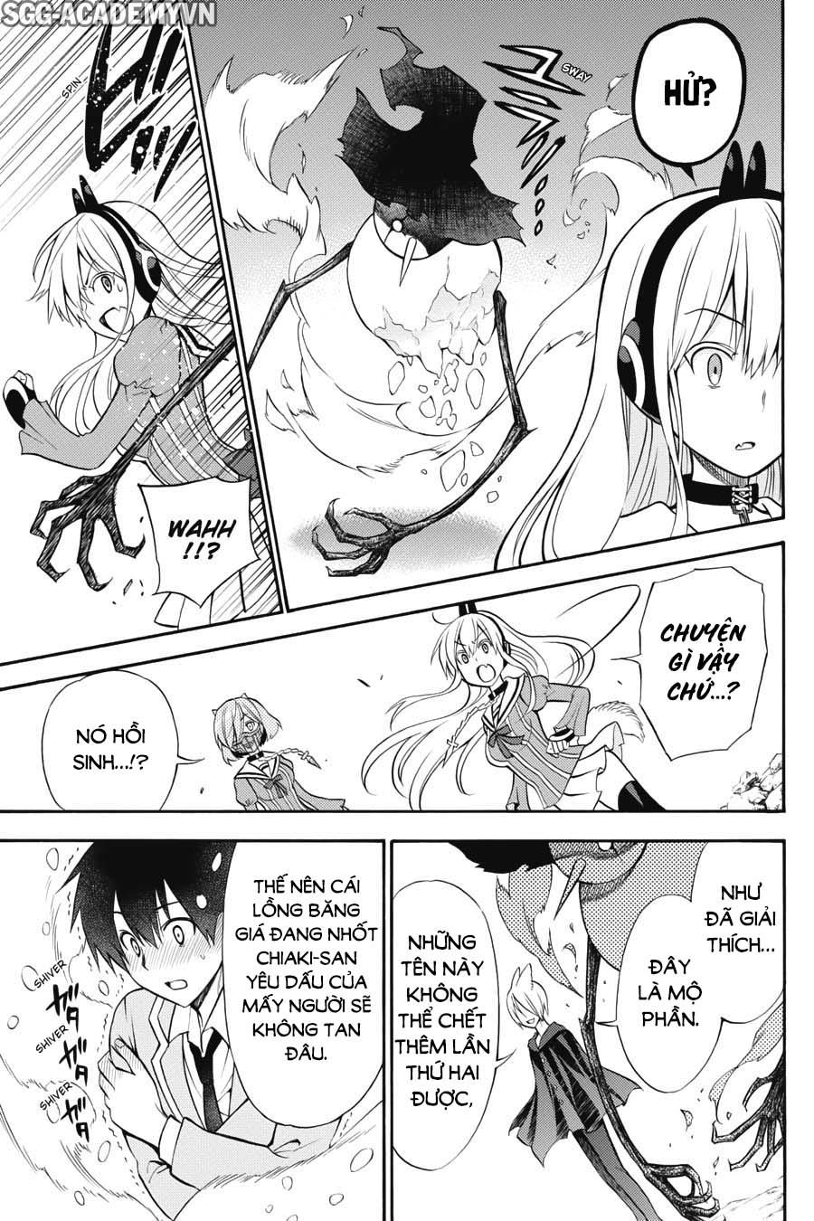 Kyou No Cerberus - Chapter 52