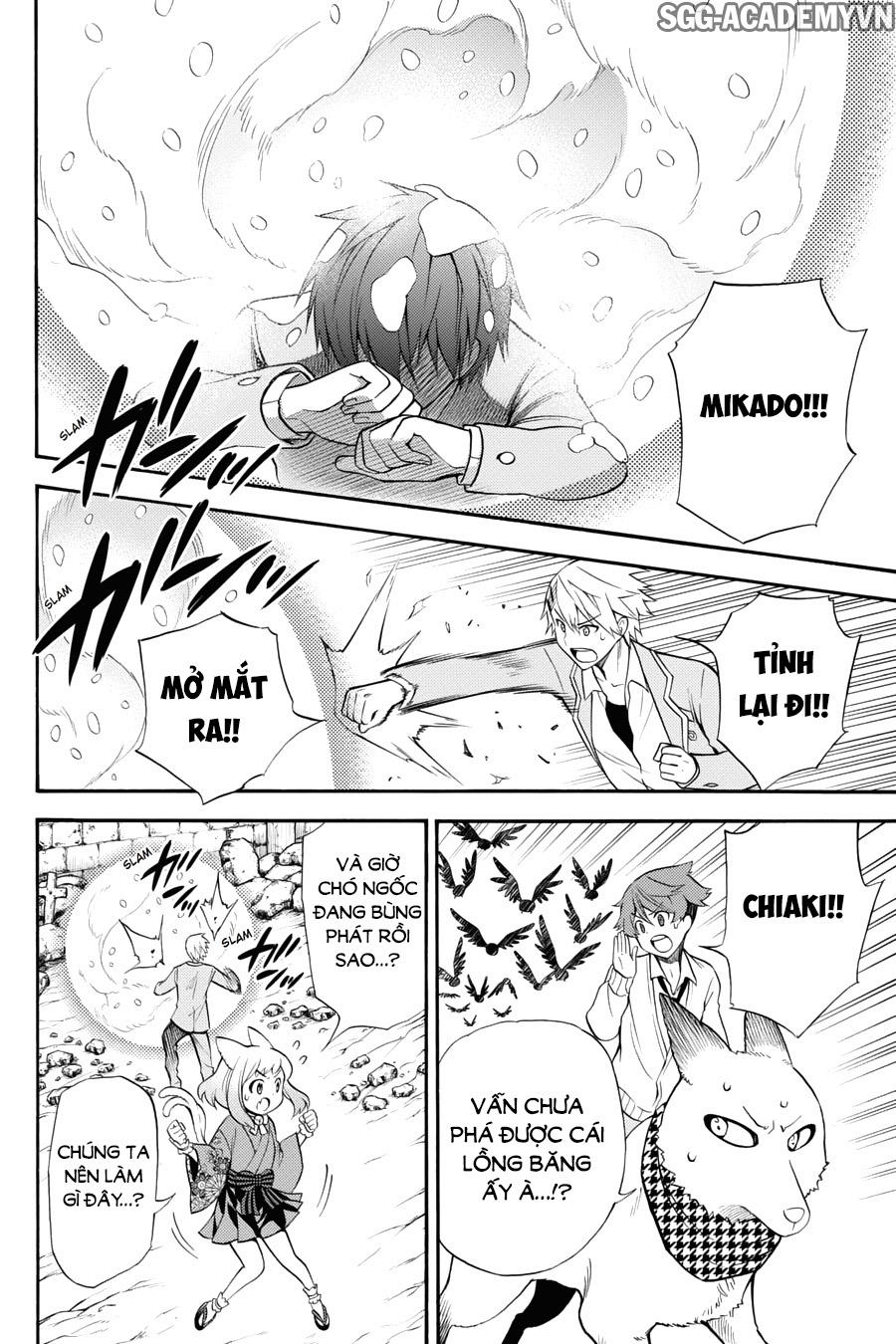 Kyou No Cerberus - Chapter 53