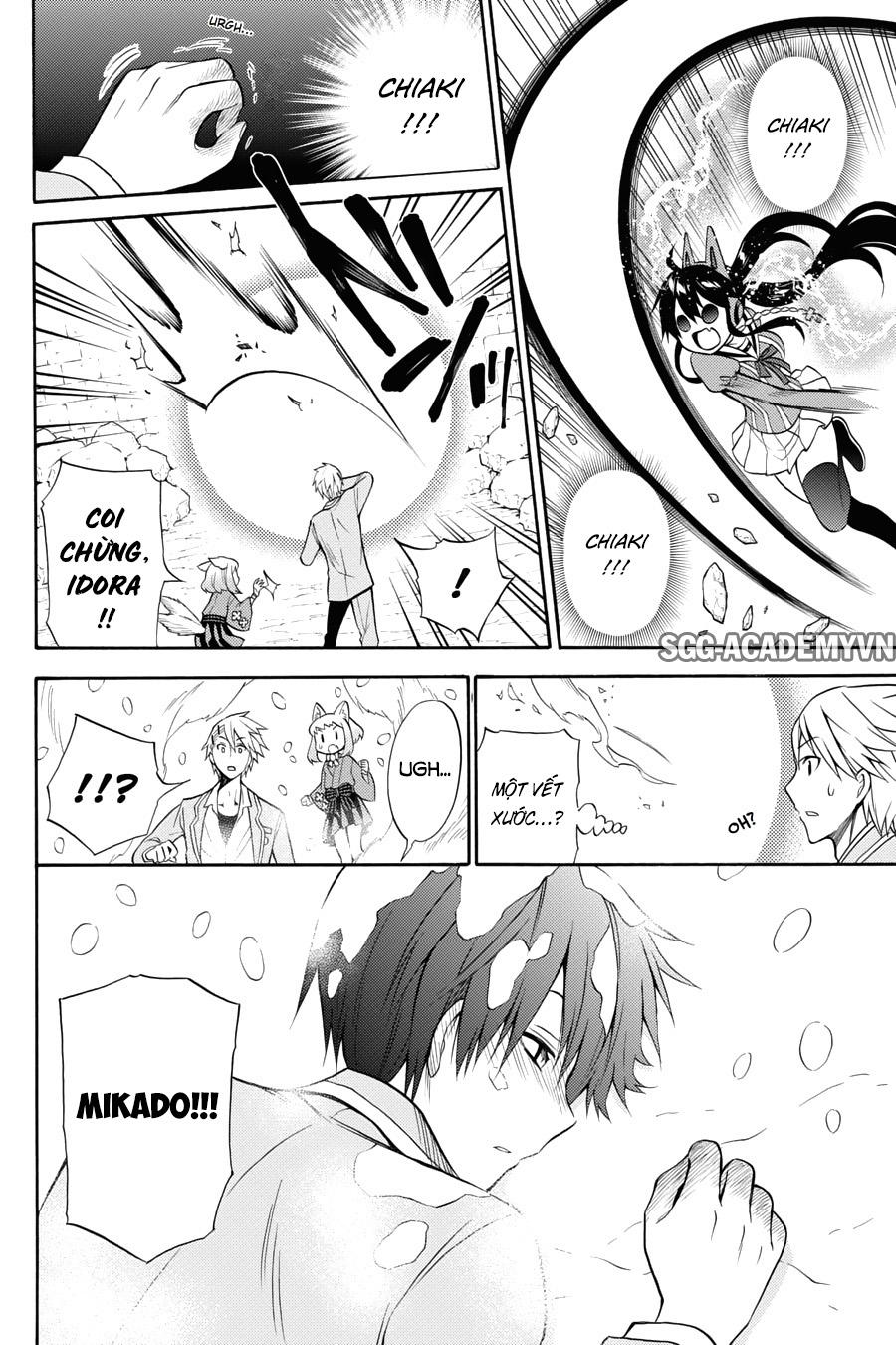 Kyou No Cerberus - Chapter 53