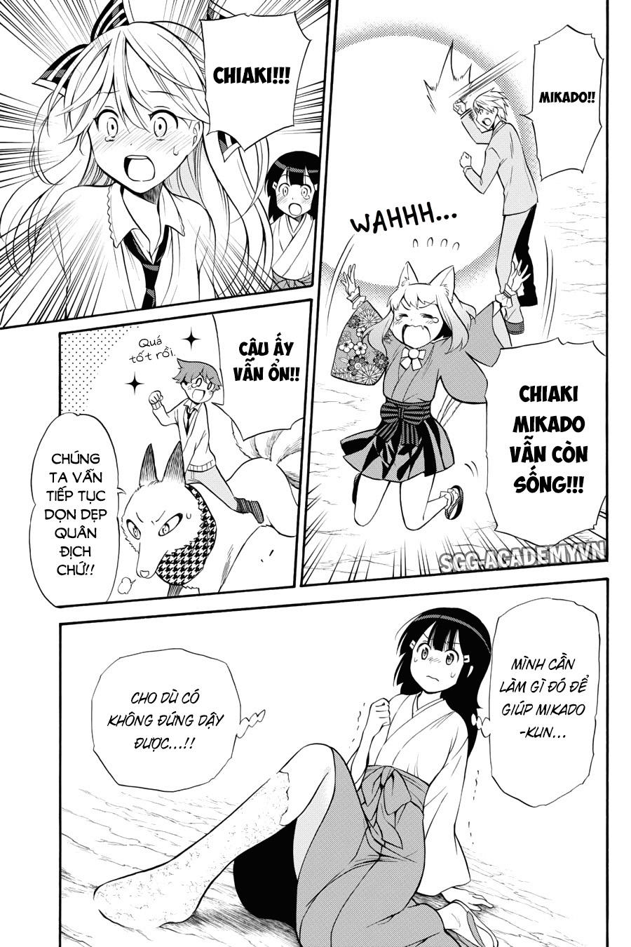Kyou No Cerberus - Chapter 53