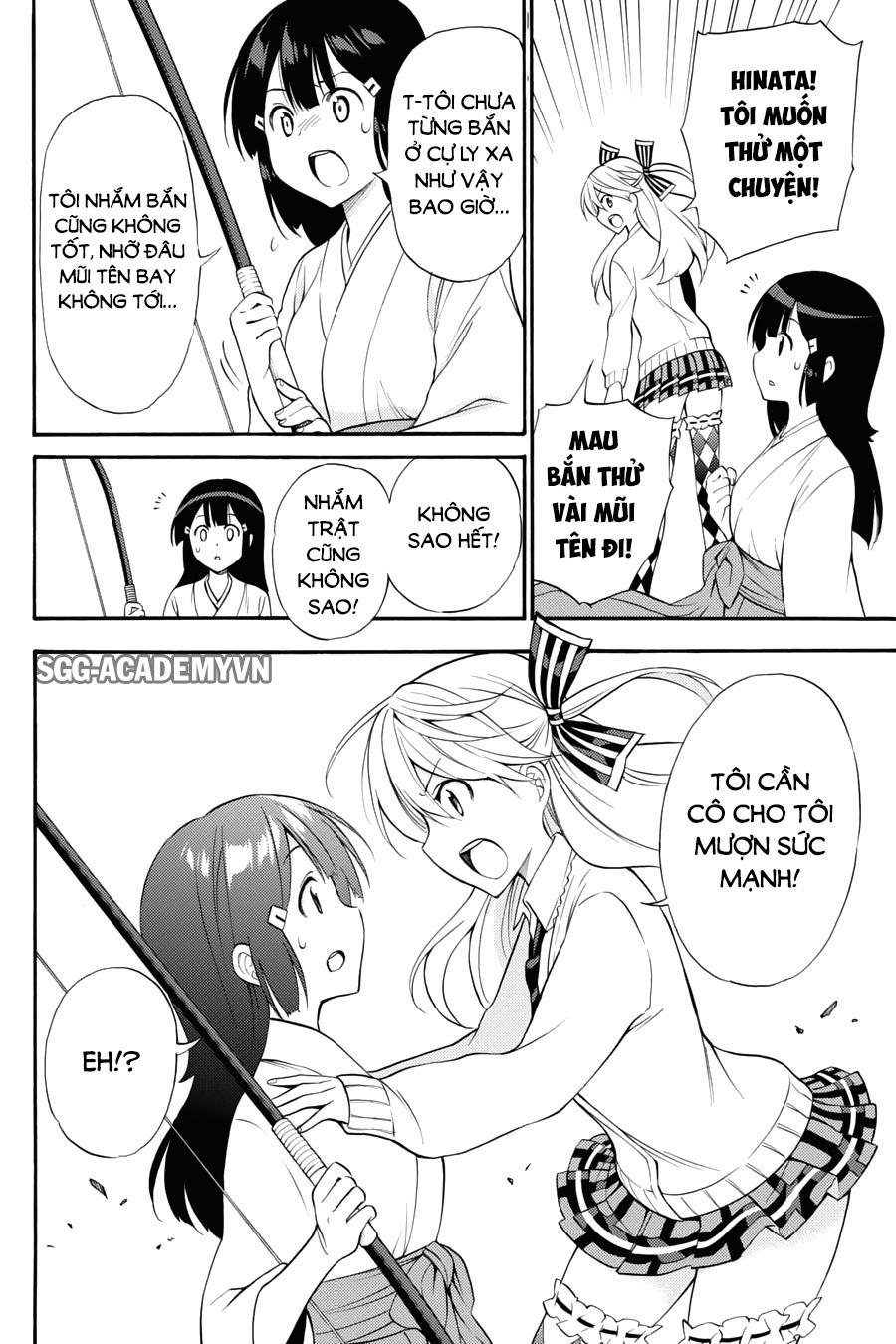 Kyou No Cerberus - Chapter 53