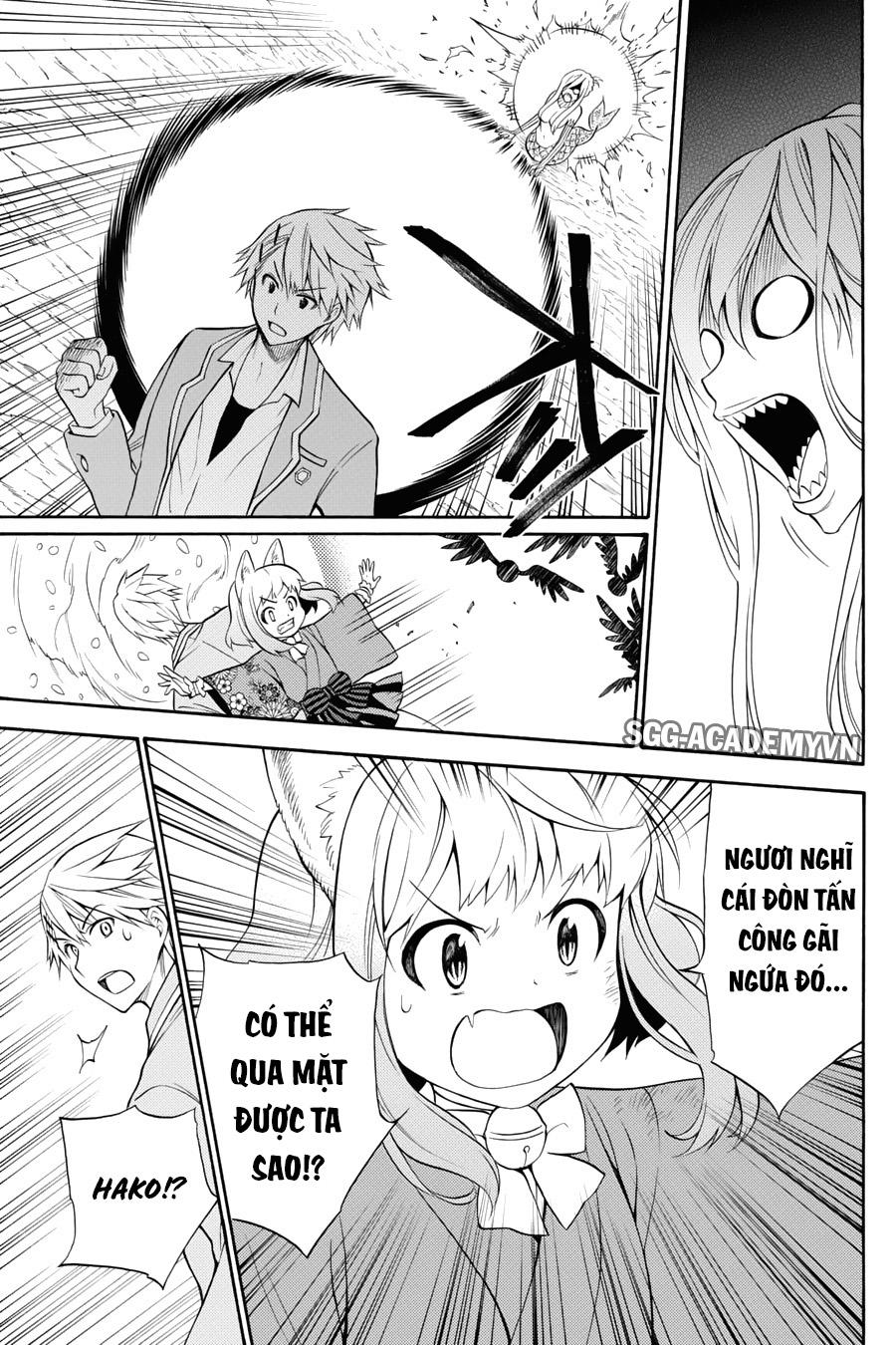 Kyou No Cerberus - Chapter 53