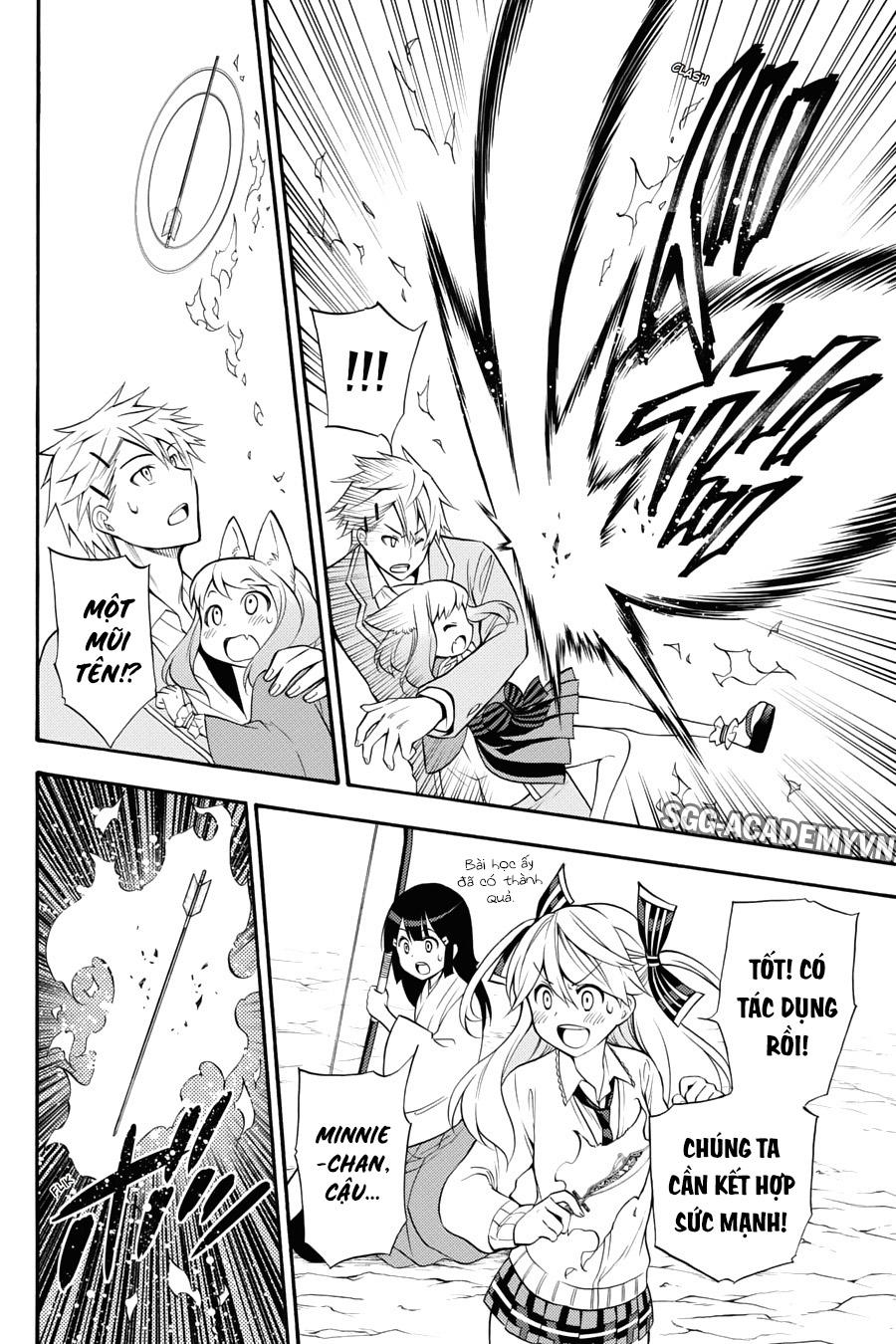 Kyou No Cerberus - Chapter 53