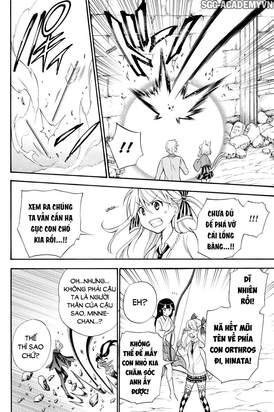 Kyou No Cerberus - Chapter 53