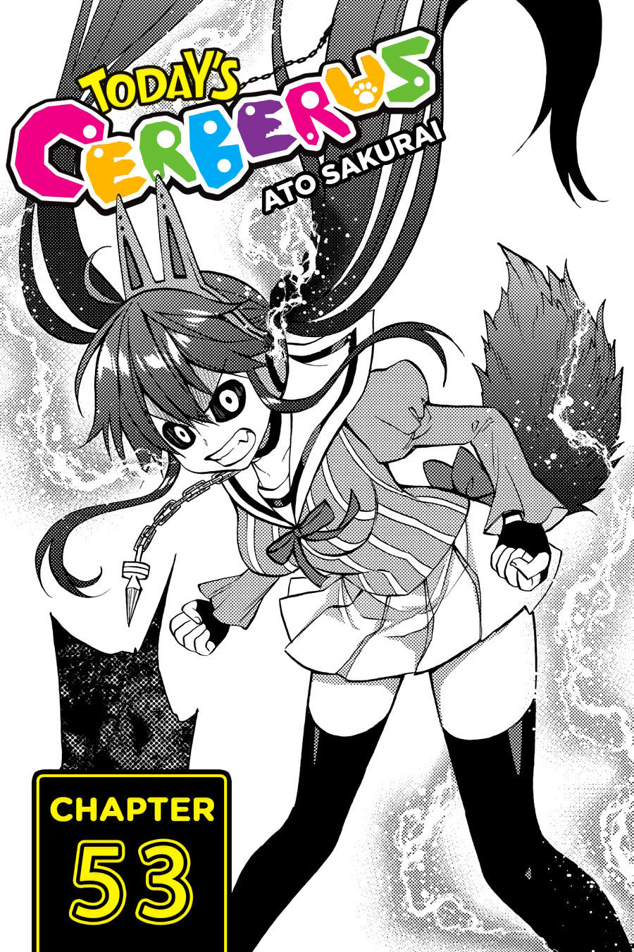 Kyou No Cerberus - Chapter 53