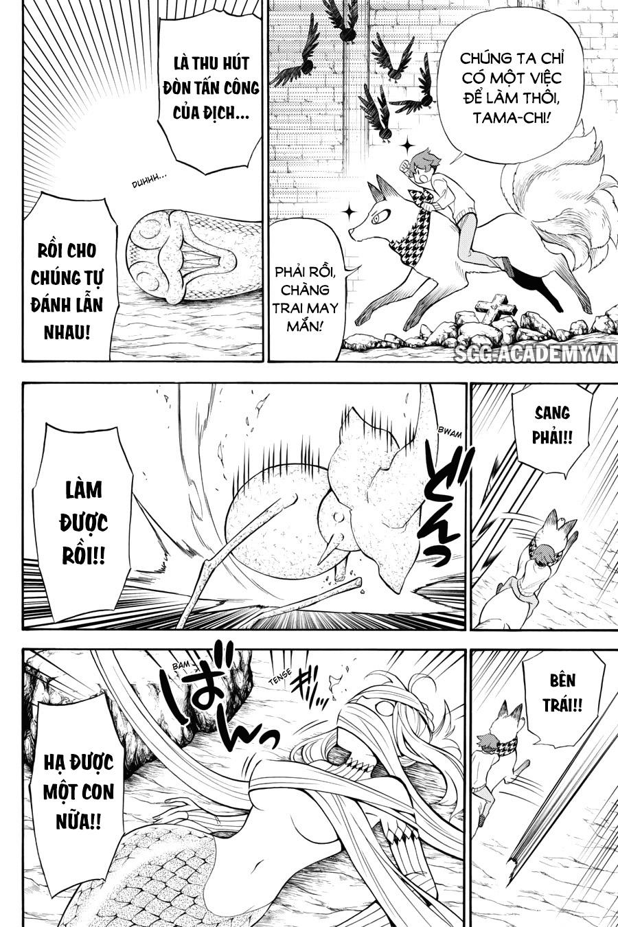 Kyou No Cerberus - Chapter 53