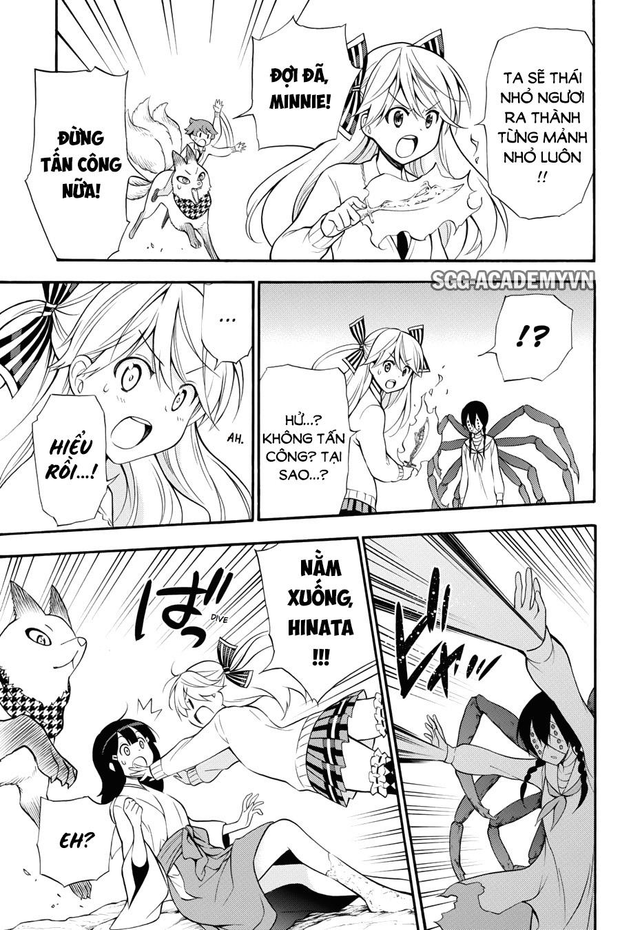 Kyou No Cerberus - Chapter 53