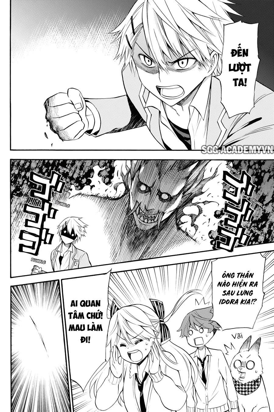 Kyou No Cerberus - Chapter 53