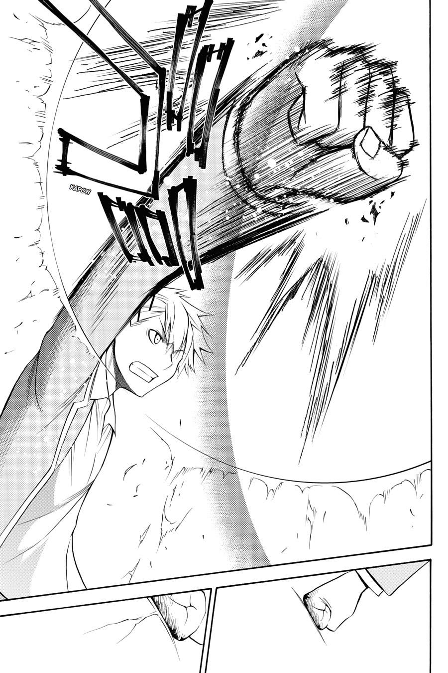 Kyou No Cerberus - Chapter 53