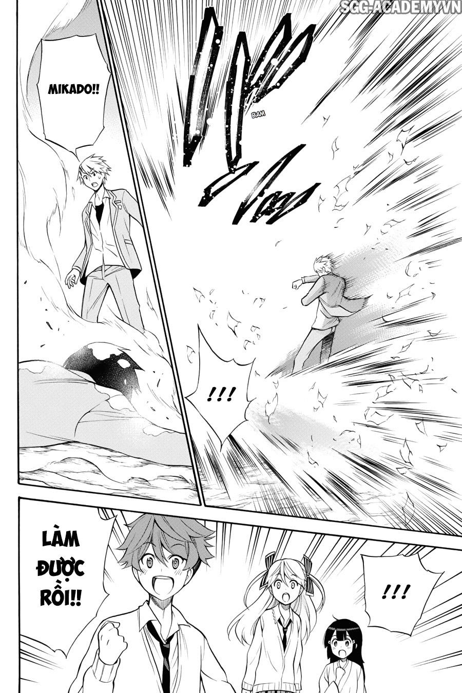 Kyou No Cerberus - Chapter 53