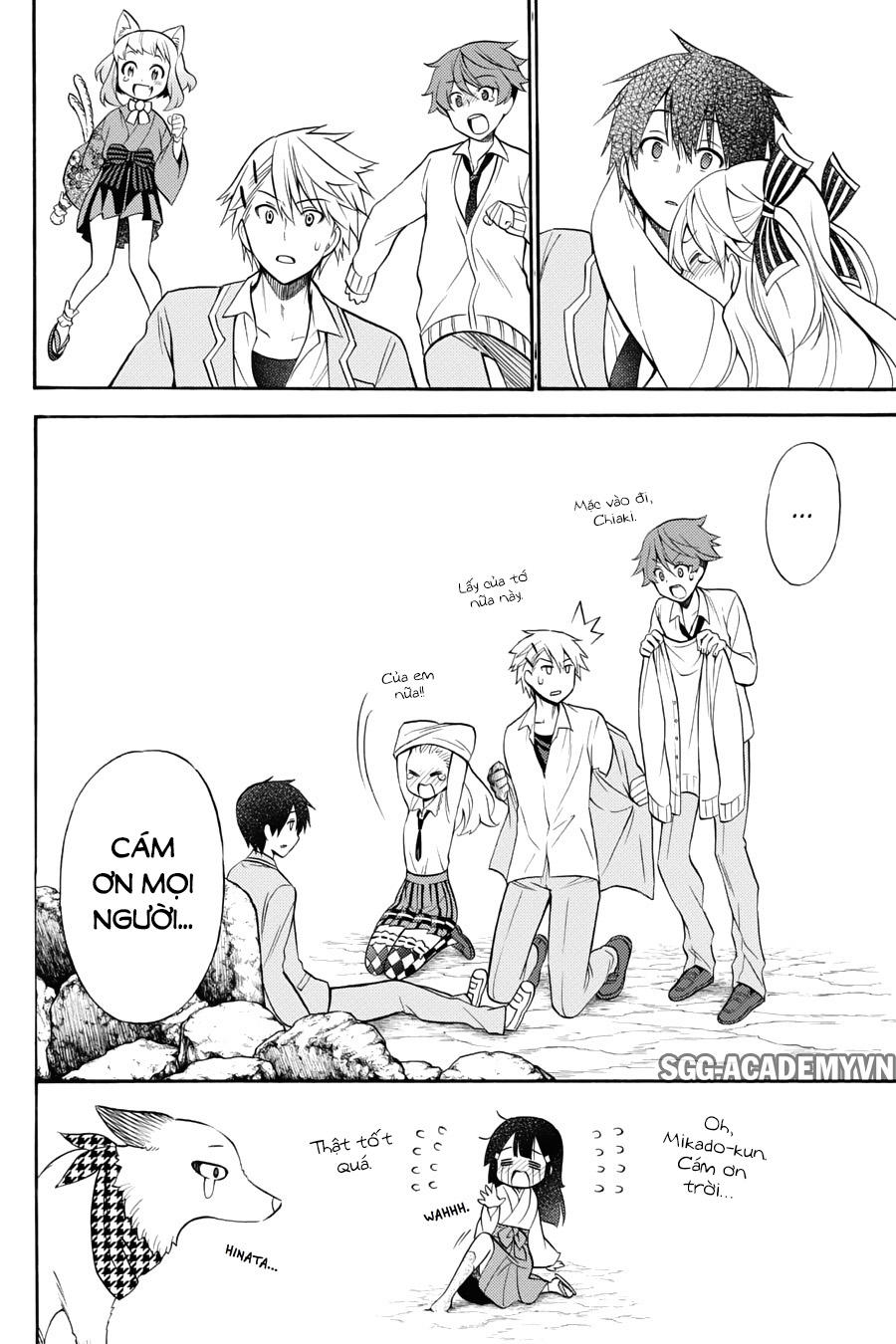 Kyou No Cerberus - Chapter 53