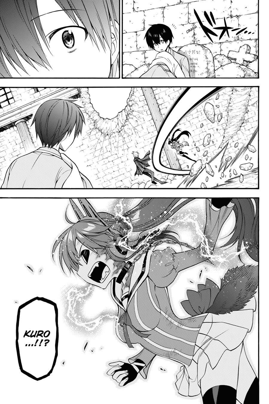 Kyou No Cerberus - Chapter 53