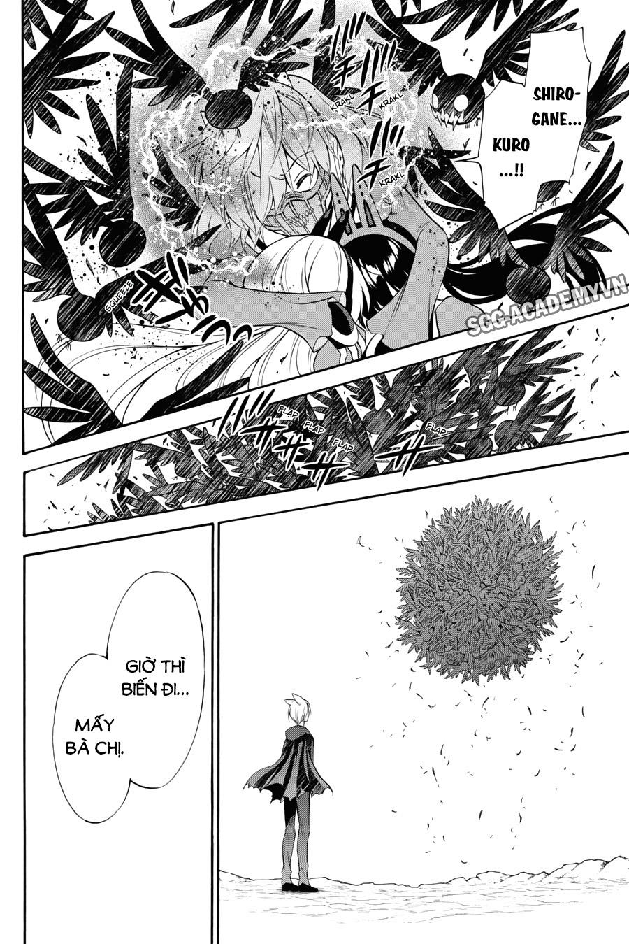 Kyou No Cerberus - Chapter 53