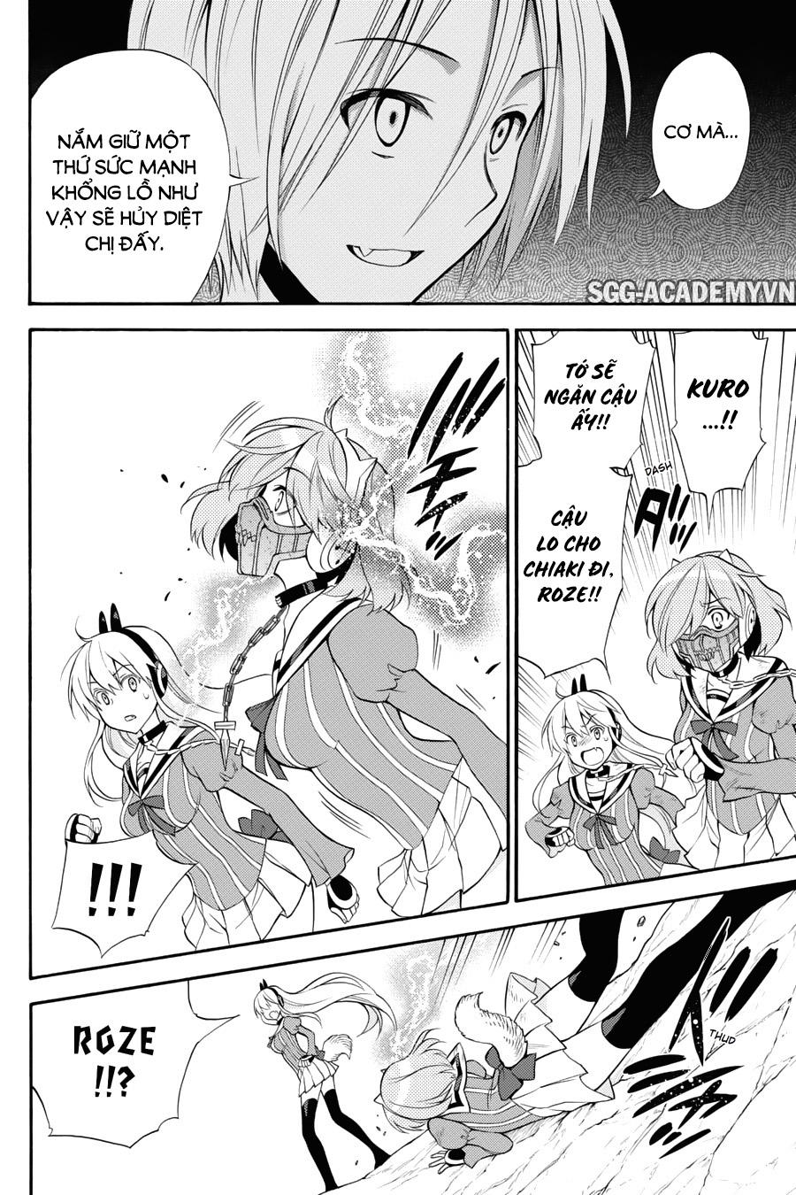 Kyou No Cerberus - Chapter 53