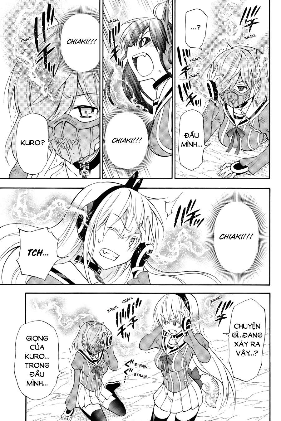 Kyou No Cerberus - Chapter 53