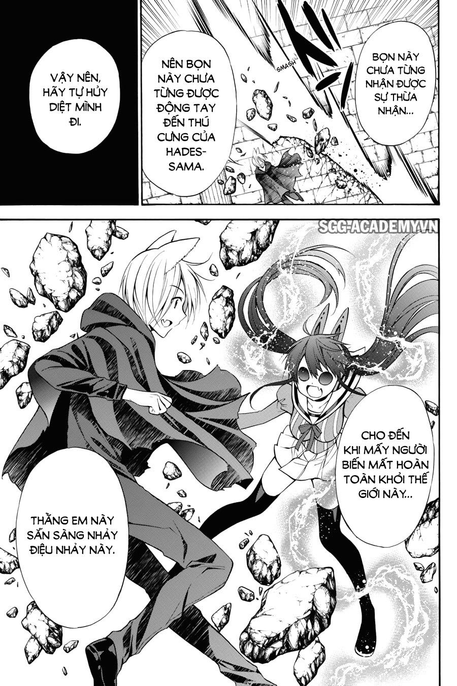 Kyou No Cerberus - Chapter 53