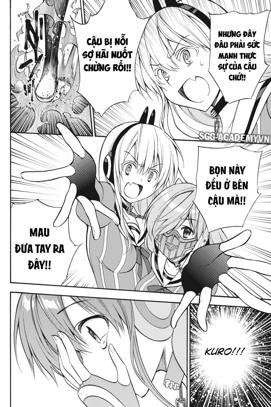 Kyou No Cerberus - Chapter 54