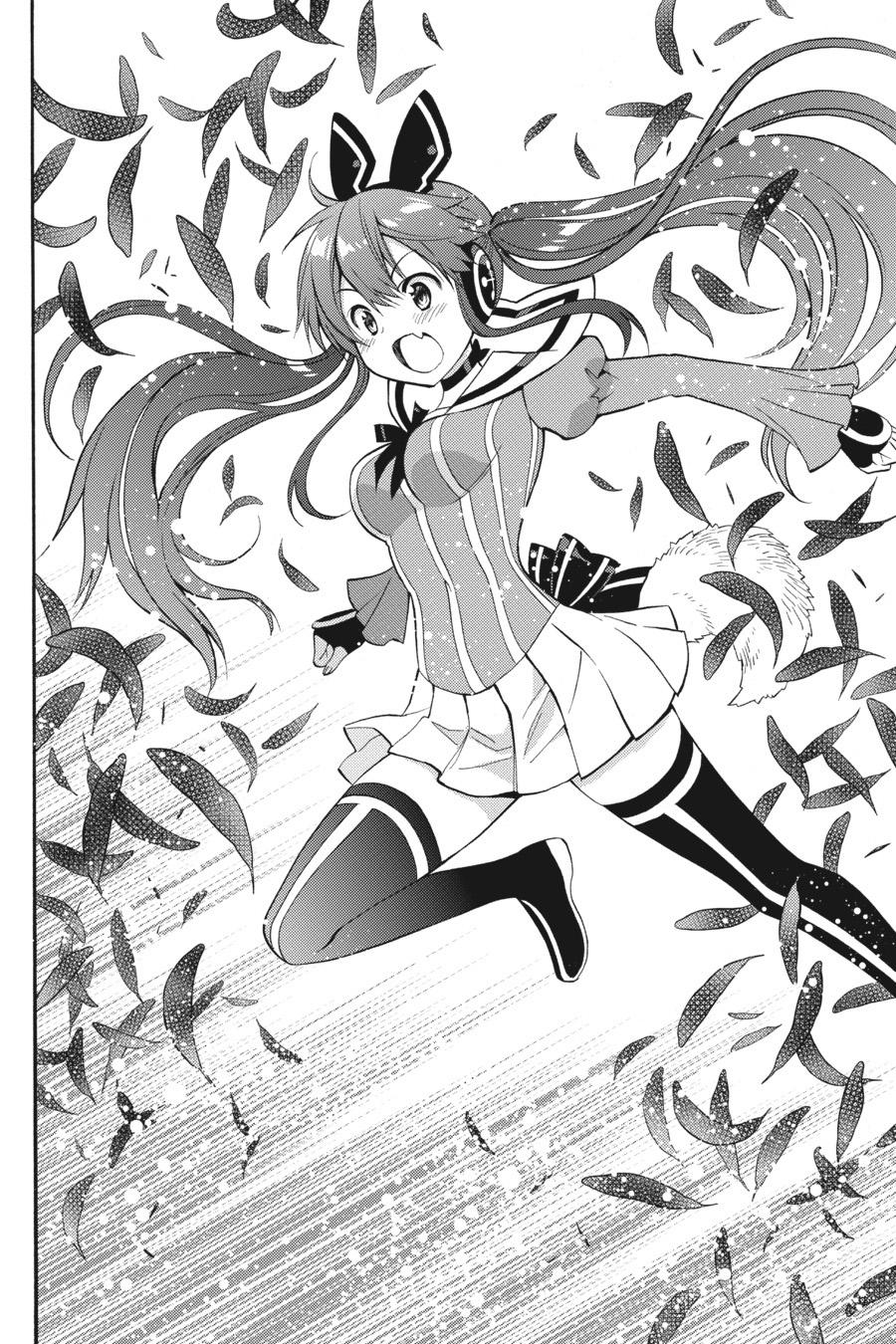 Kyou No Cerberus - Chapter 54