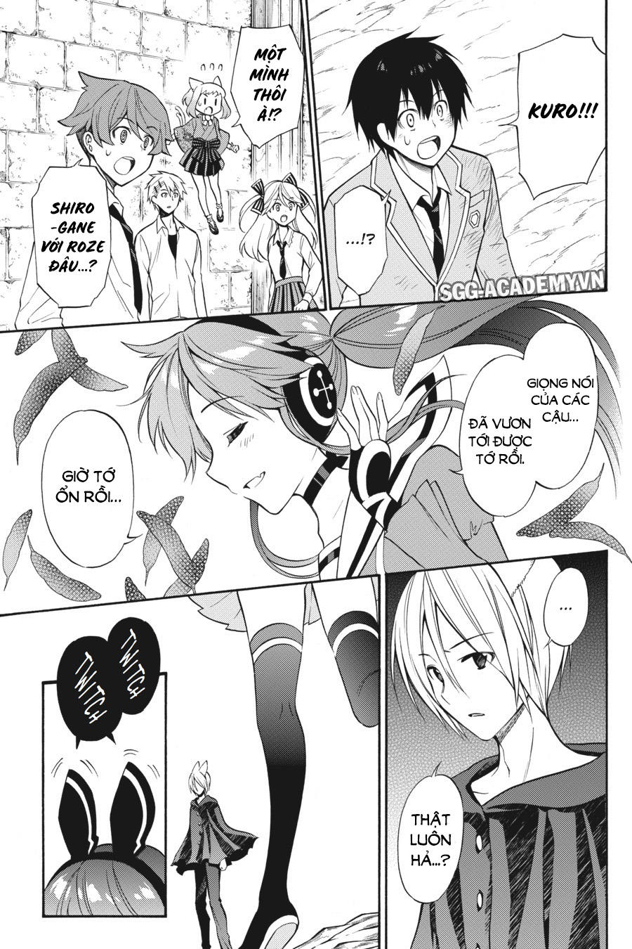 Kyou No Cerberus - Chapter 54